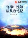���ݣ����糽�����ʼ�