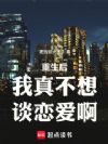 顶美只是见我的门槛